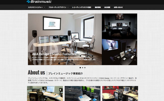 会社HP